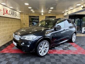 Used BMW X5 2015 for sale - 79085678: Photo