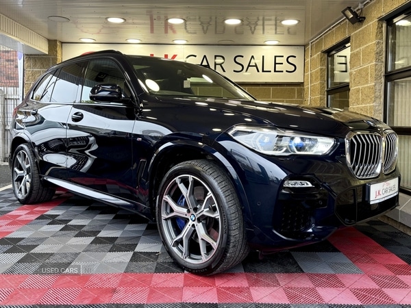 Used BMW X5 2020 for sale - 76296320: Photo 1