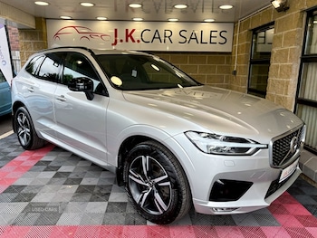 Used Volvo XC60 2020 for sale - 79522038: Photo