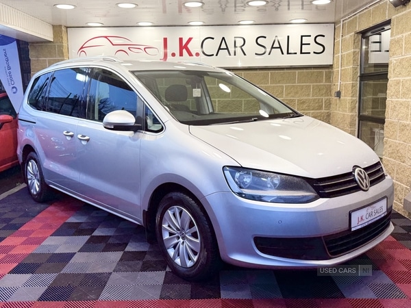 Used Volkswagen Sharan 2017 for sale - 76856102: Photo 1