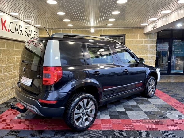 Used Skoda Yeti 2015 for sale - 77268524: Photo 2