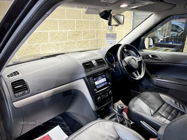 Used Skoda Yeti 2015 for sale - 77268524: Photo 25