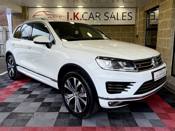 Used Volkswagen Touareg 2016 for sale - 76271103: Photo 1