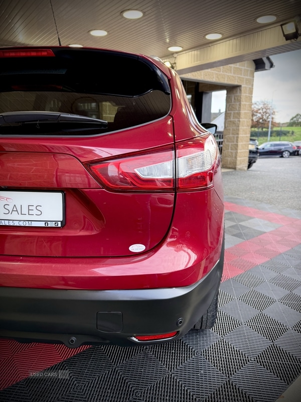 Used Nissan Qashqai 2017 for sale - 76350134: Photo 12