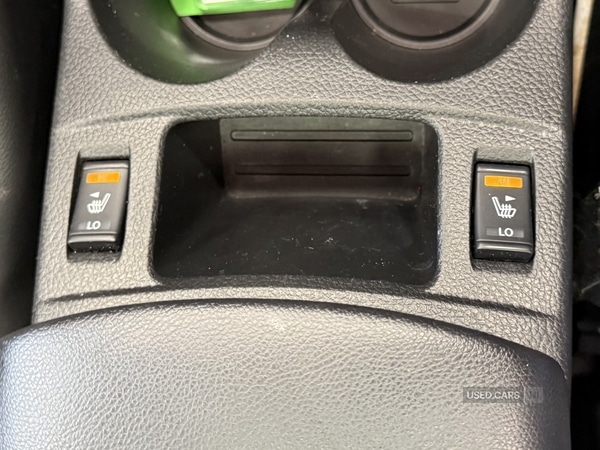 Used Nissan Qashqai 2017 for sale - 76350134: Photo 25