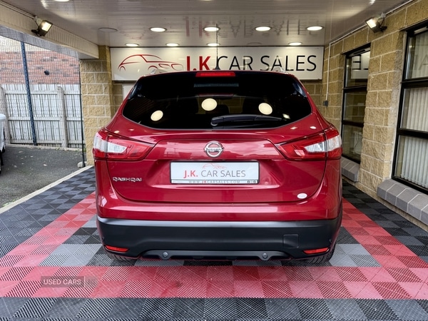 Used Nissan Qashqai 2017 for sale - 76350134: Photo 8
