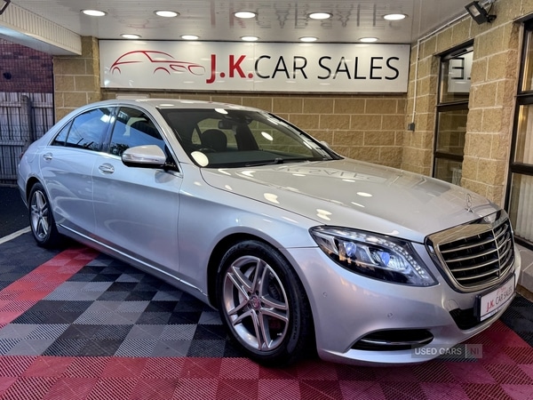 Used Mercedes-Benz S Class 2015 for sale - 76399823: Photo 1
