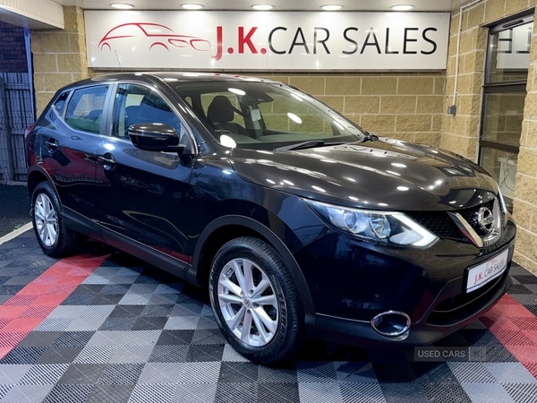 Used Nissan Qashqai 2015 for sale - 76608745: Photo 1