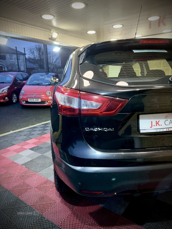 Used Nissan Qashqai 2015 for sale - 76608745: Photo 11