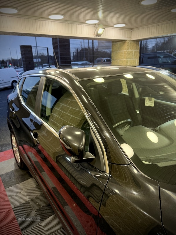 Used Nissan Qashqai 2015 for sale - 76608745: Photo 13