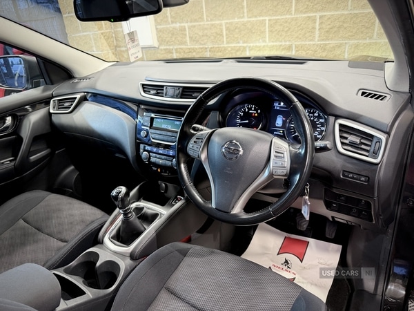 Used Nissan Qashqai 2015 for sale - 76608745: Photo 15