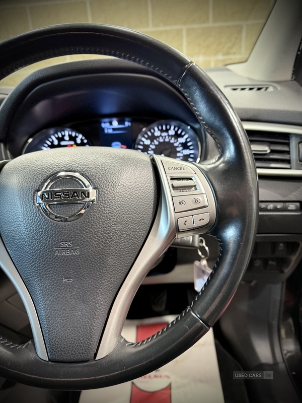 Used Nissan Qashqai 2015 for sale - 76608745: Photo 17