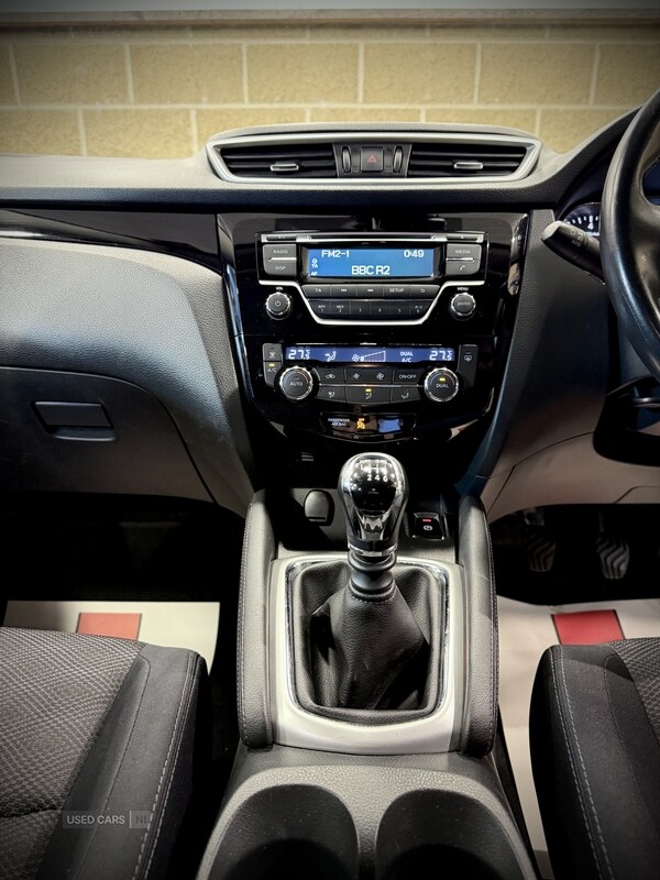 Used Nissan Qashqai 2015 for sale - 76608745: Photo 19