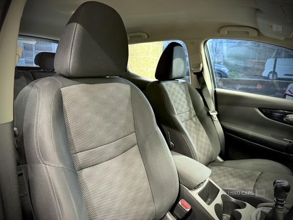 Used Nissan Qashqai 2015 for sale - 76608745: Photo 21