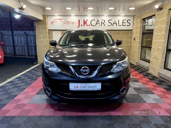 Used Nissan Qashqai 2015 for sale - 76608745: Photo 7