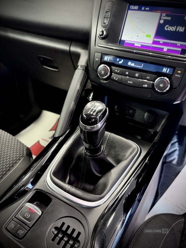 Used Renault Kadjar 2016 for sale - 77799570: Photo 23