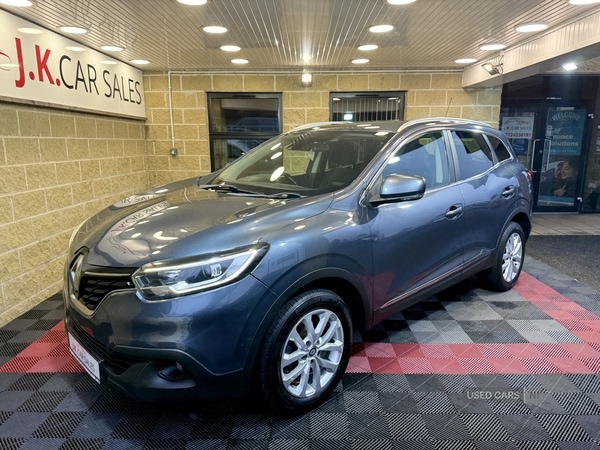 Used Renault Kadjar 2016 for sale - 77799570: Photo 3