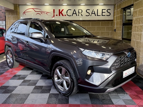 Used Toyota RAV4 2020 for sale - 76753532: Photo 1