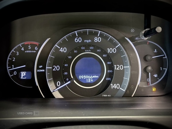 Used Honda CR-V 2016 for sale - 77538806: Photo 11