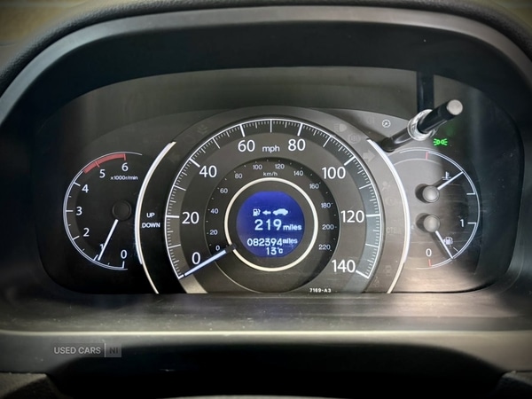 Used Honda CR-V 2017 for sale - 78087447: Photo 13