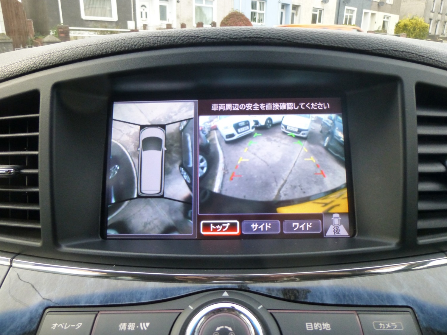 Used Nissan Elgrand 2021 for sale - 76257646: Photo 16