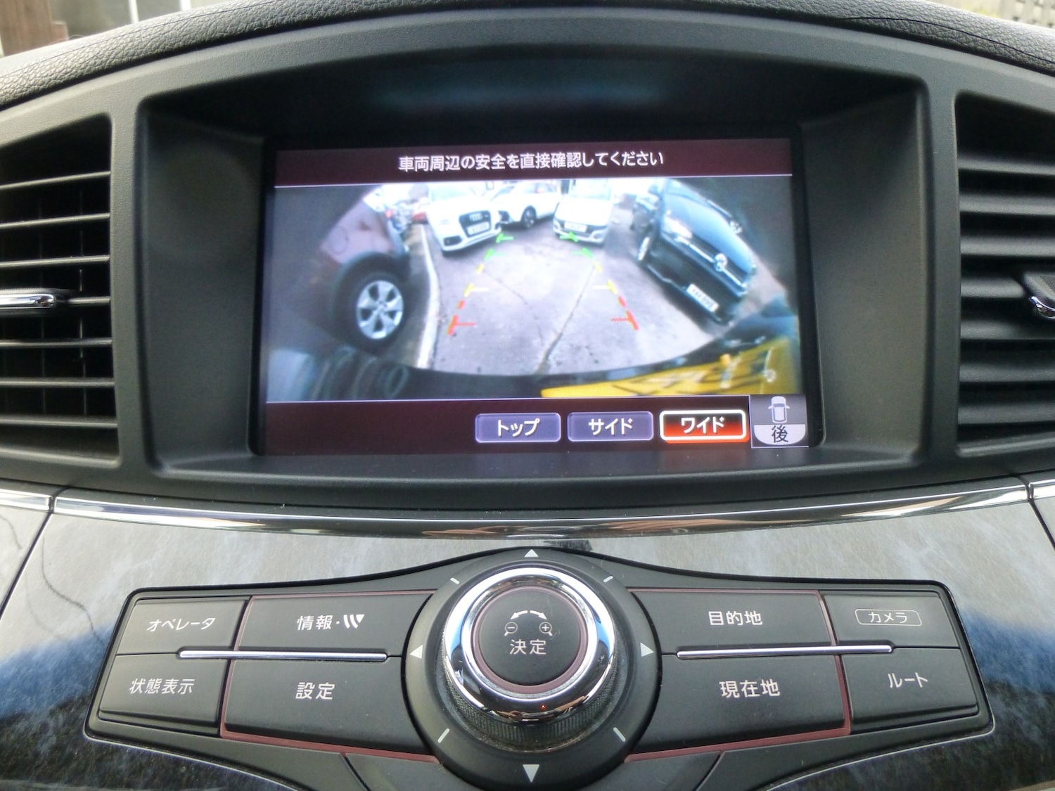 Used Nissan Elgrand 2021 for sale - 76257646: Photo 17