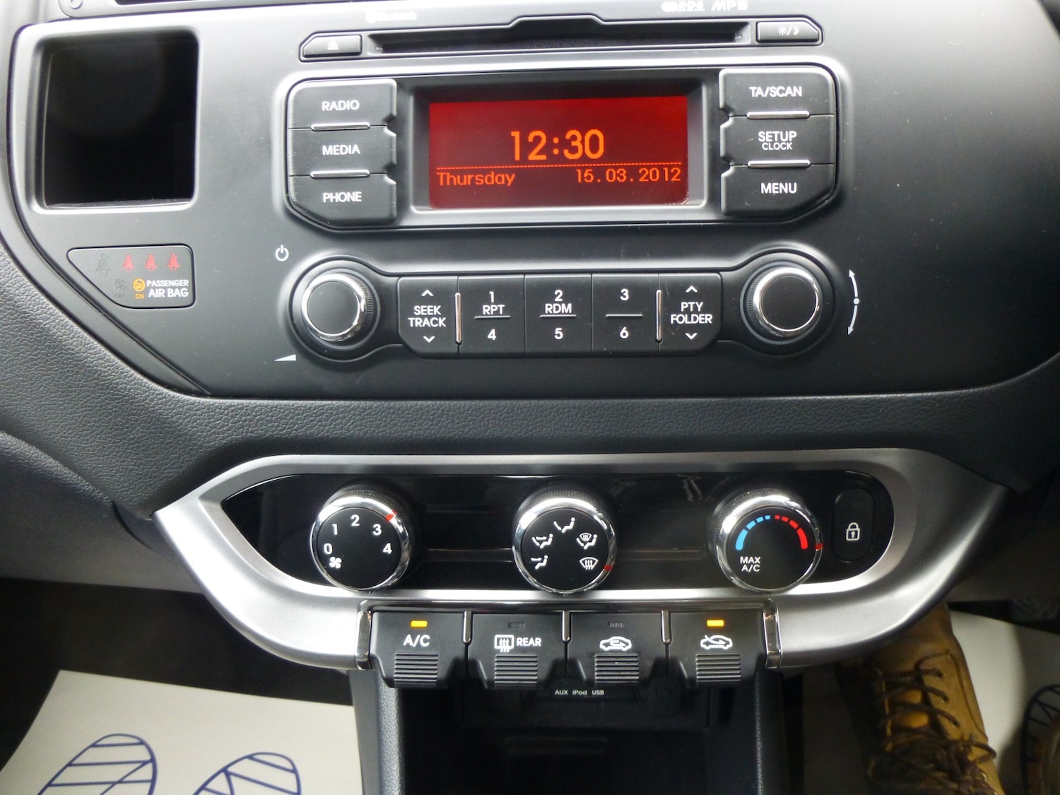 Used Kia Rio for sale - 76471138: Photo 14