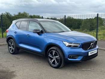 Used Volvo XC40 2019 for sale - 74876419: Photo