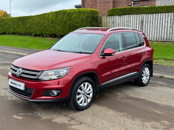 Used Volkswagen Tiguan 2014 for sale - 76389526: Photo 9