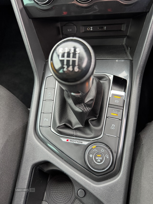 Used Volkswagen Tiguan 2016 for sale - 76562585: Photo 13