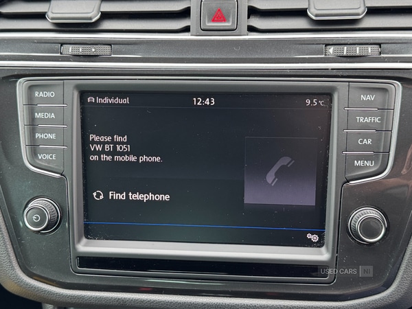 Used Volkswagen Tiguan 2016 for sale - 76562585: Photo 16