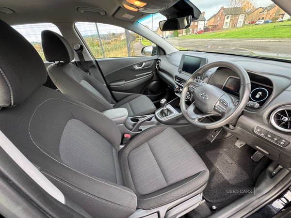 Used Hyundai KONA 2023 for sale - 76539382: Photo 11