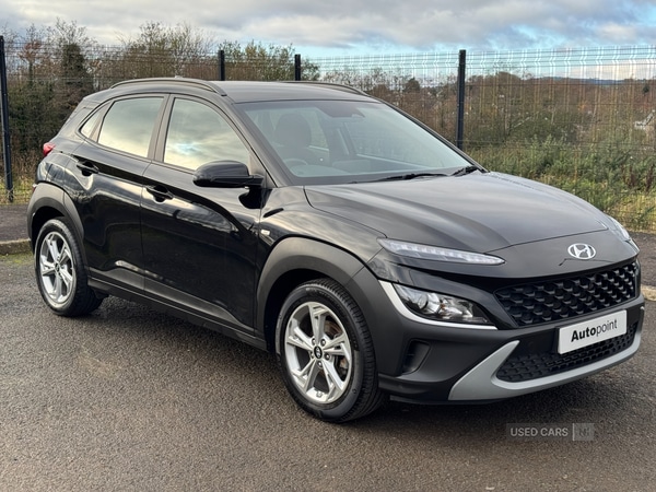 Used Hyundai KONA 2023 for sale - 76539382: Photo 3
