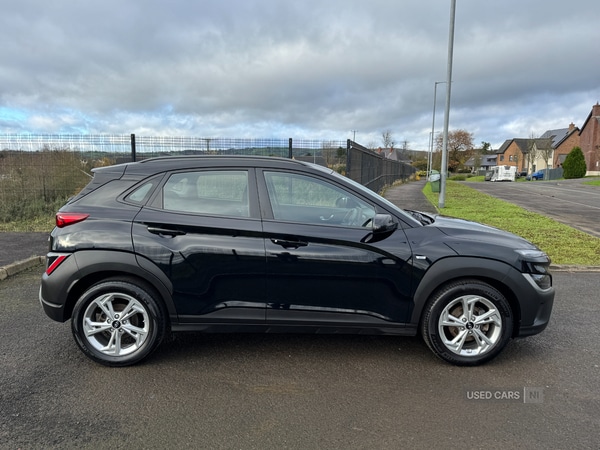 Used Hyundai KONA 2023 for sale - 76539382: Photo 4