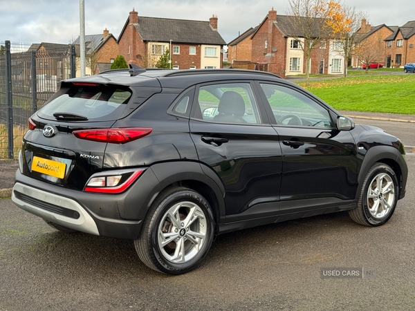 Used Hyundai KONA 2023 for sale - 76539382: Photo 5