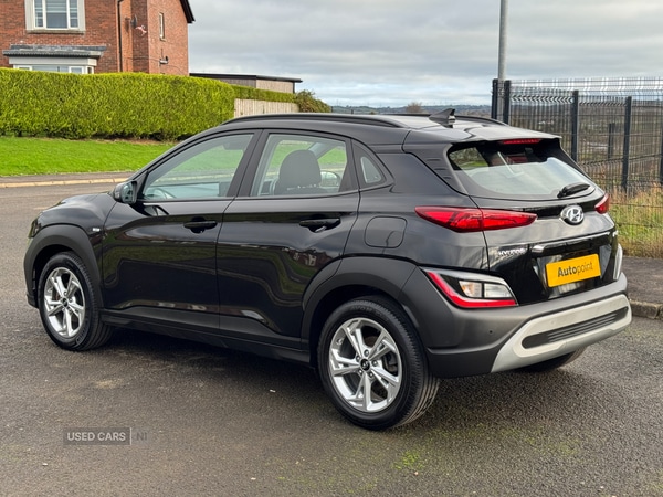 Used Hyundai KONA 2023 for sale - 76539382: Photo 7