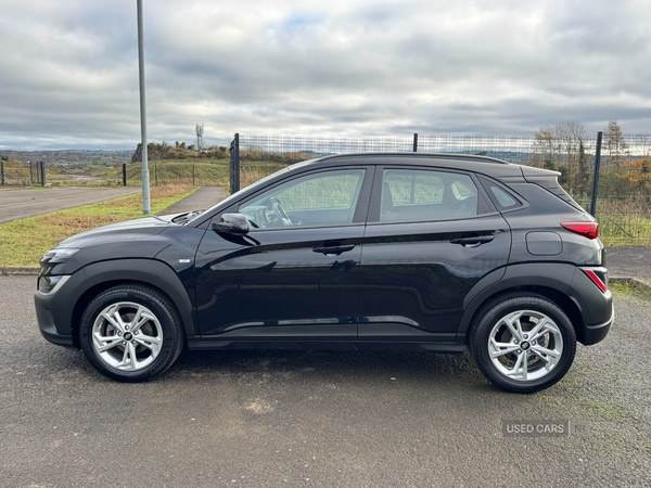 Used Hyundai KONA 2023 for sale - 76539382: Photo 8