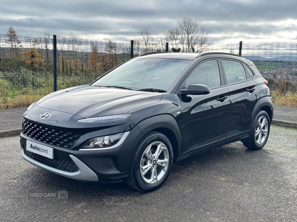 Used Hyundai KONA 2023 for sale - 76539382: Photo 9