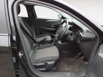 Used Vauxhall Corsa 2020 for sale - 73958508: Photo