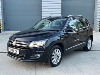 Used Volkswagen Tiguan 2014 for sale - 74463064: Photo
