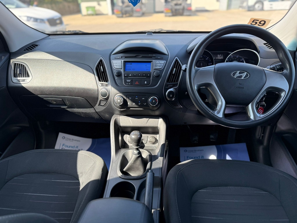 Used Hyundai Ix35 2015 for sale - 76008432: Photo 2