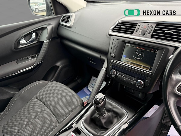 Used Renault Kadjar 2016 for sale - 75570682: Photo 18
