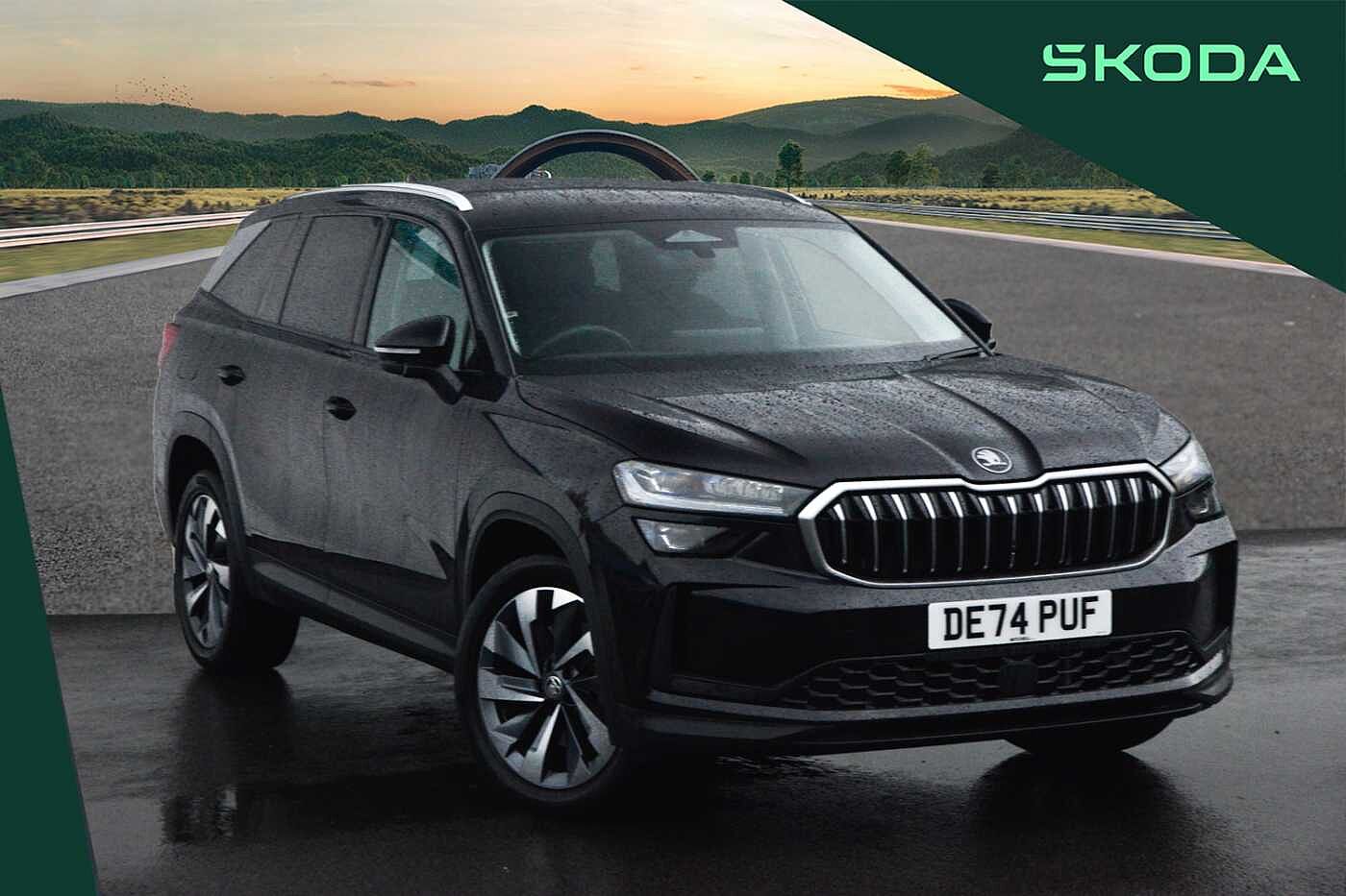 Used Skoda Kodiaq 2024 for sale - 76677741: Photo 1