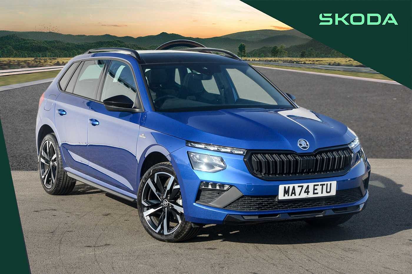 Used Skoda Kamiq 2024 for sale - 76677152: Photo 1