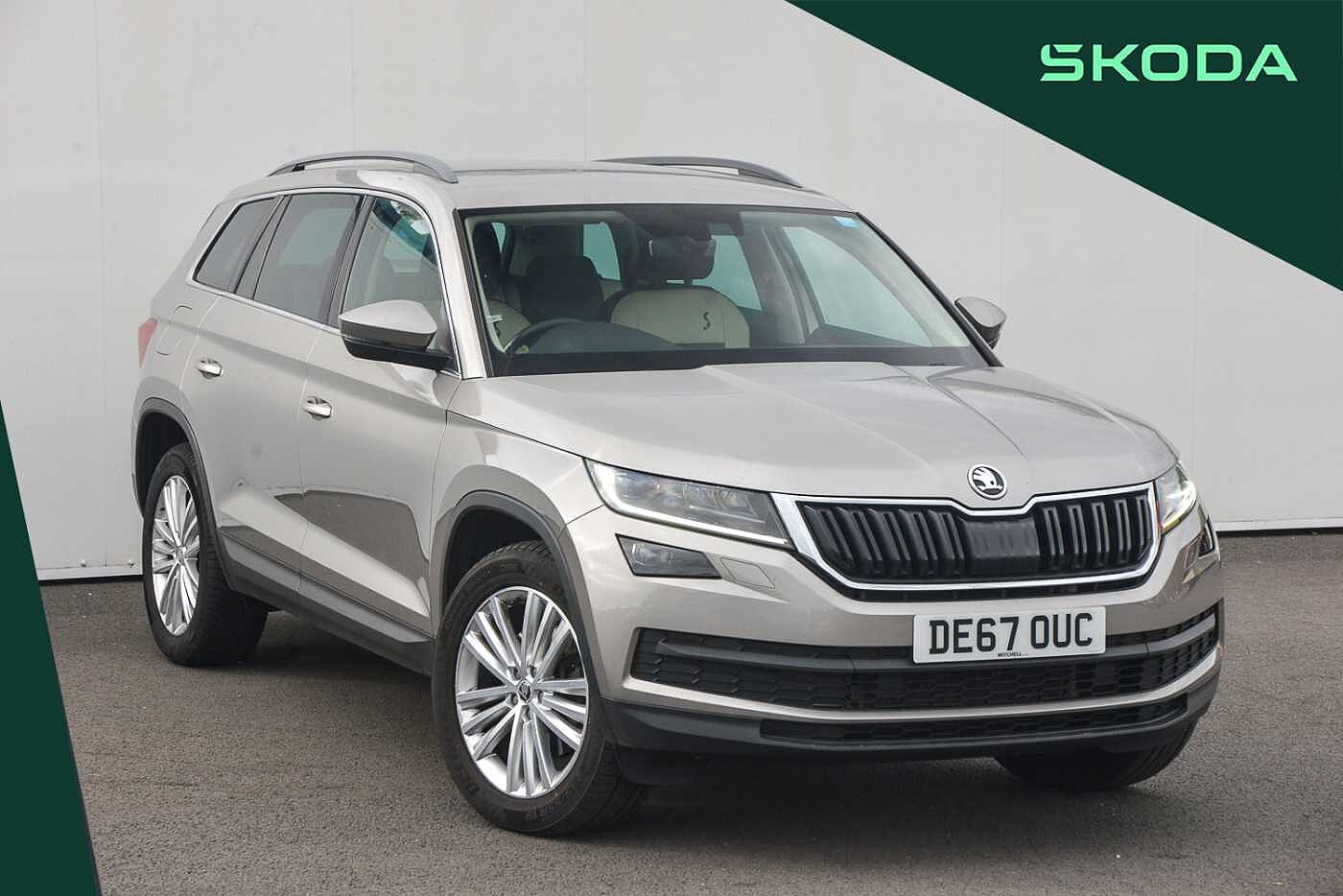 Used Skoda Kodiaq 2017 for sale - 76673569: Photo 1