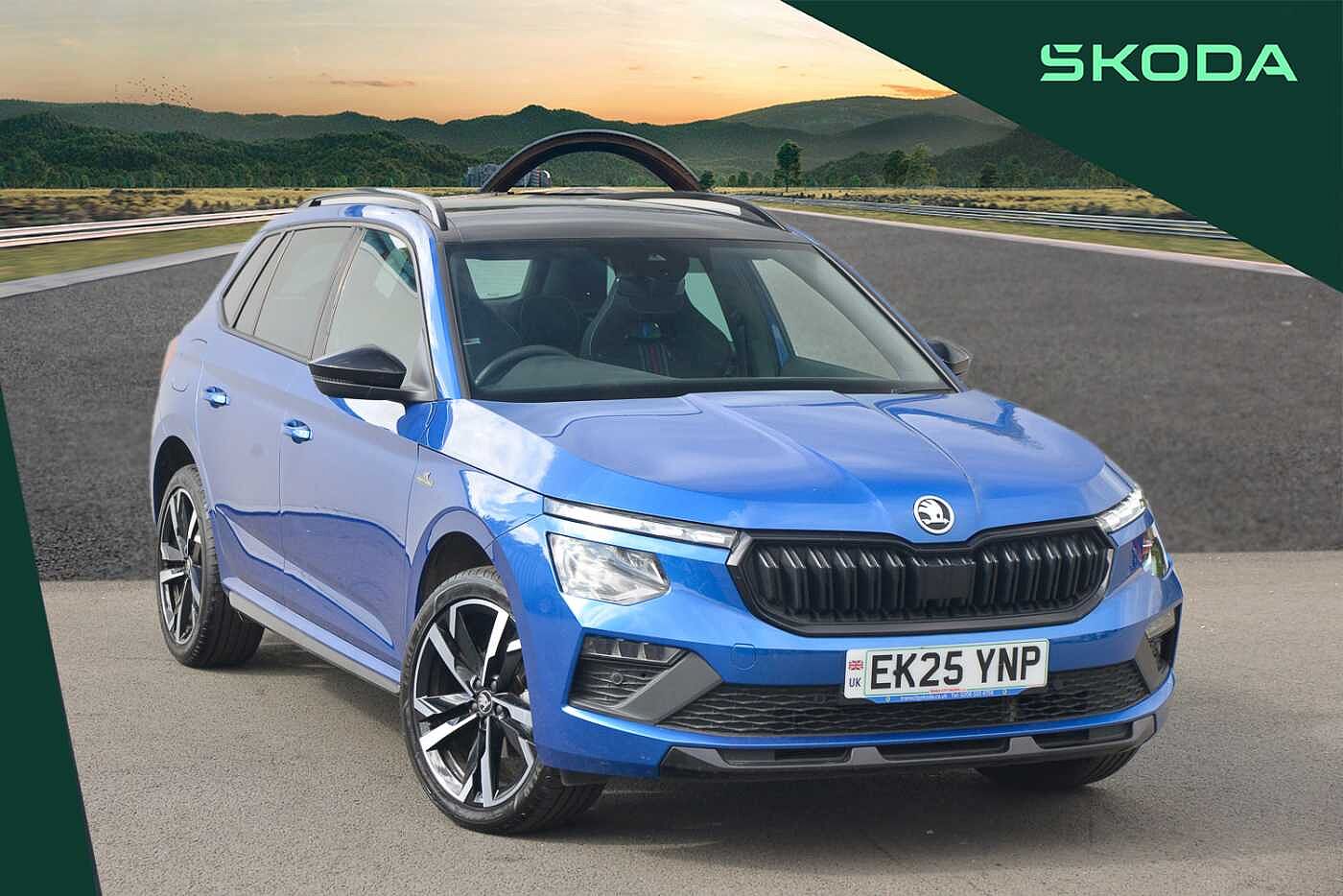 Used Skoda Kamiq 2025 for sale - 76680160: Photo 1