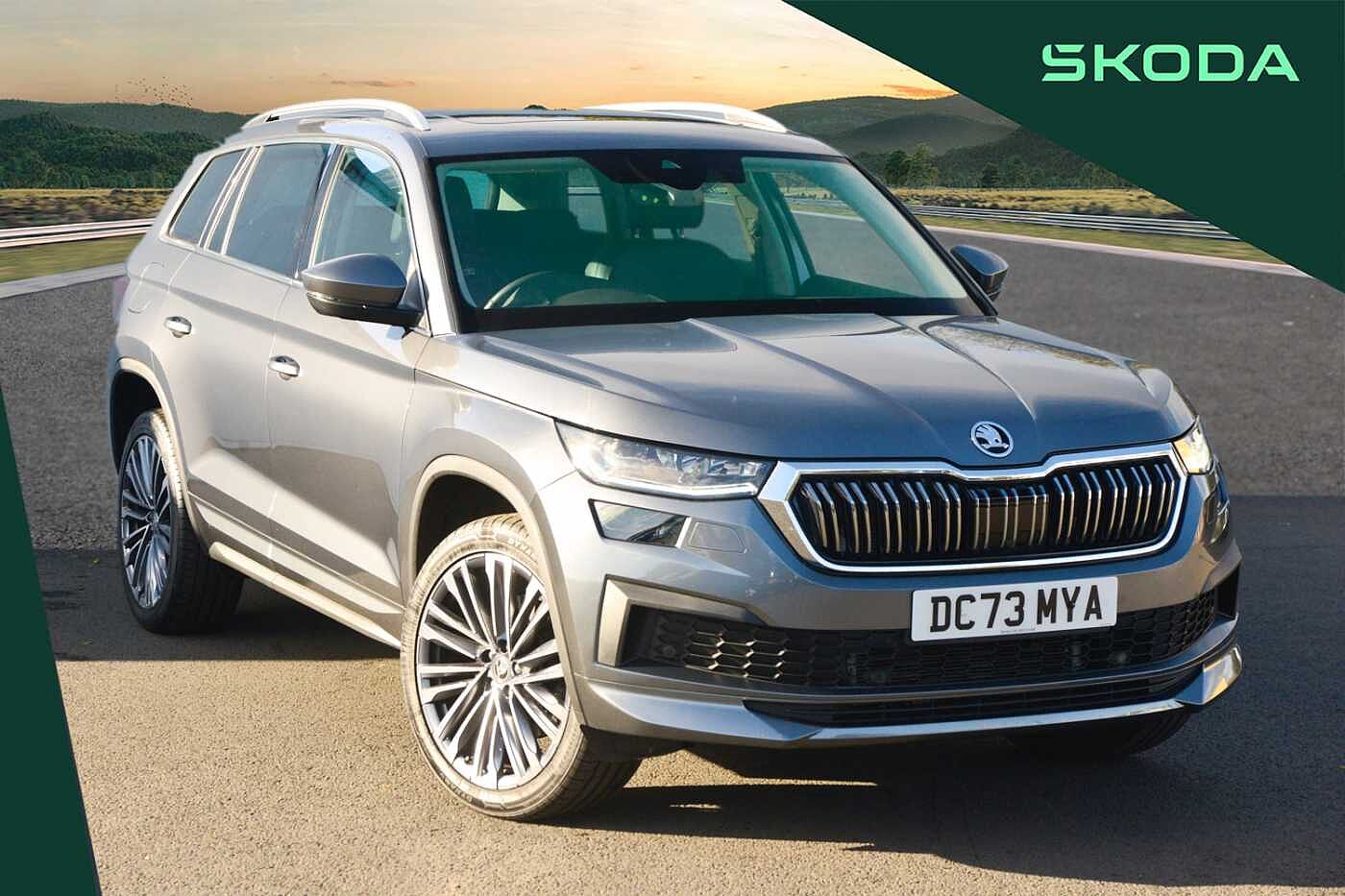 Used Skoda Kodiaq 2024 for sale - 76678593: Photo 1