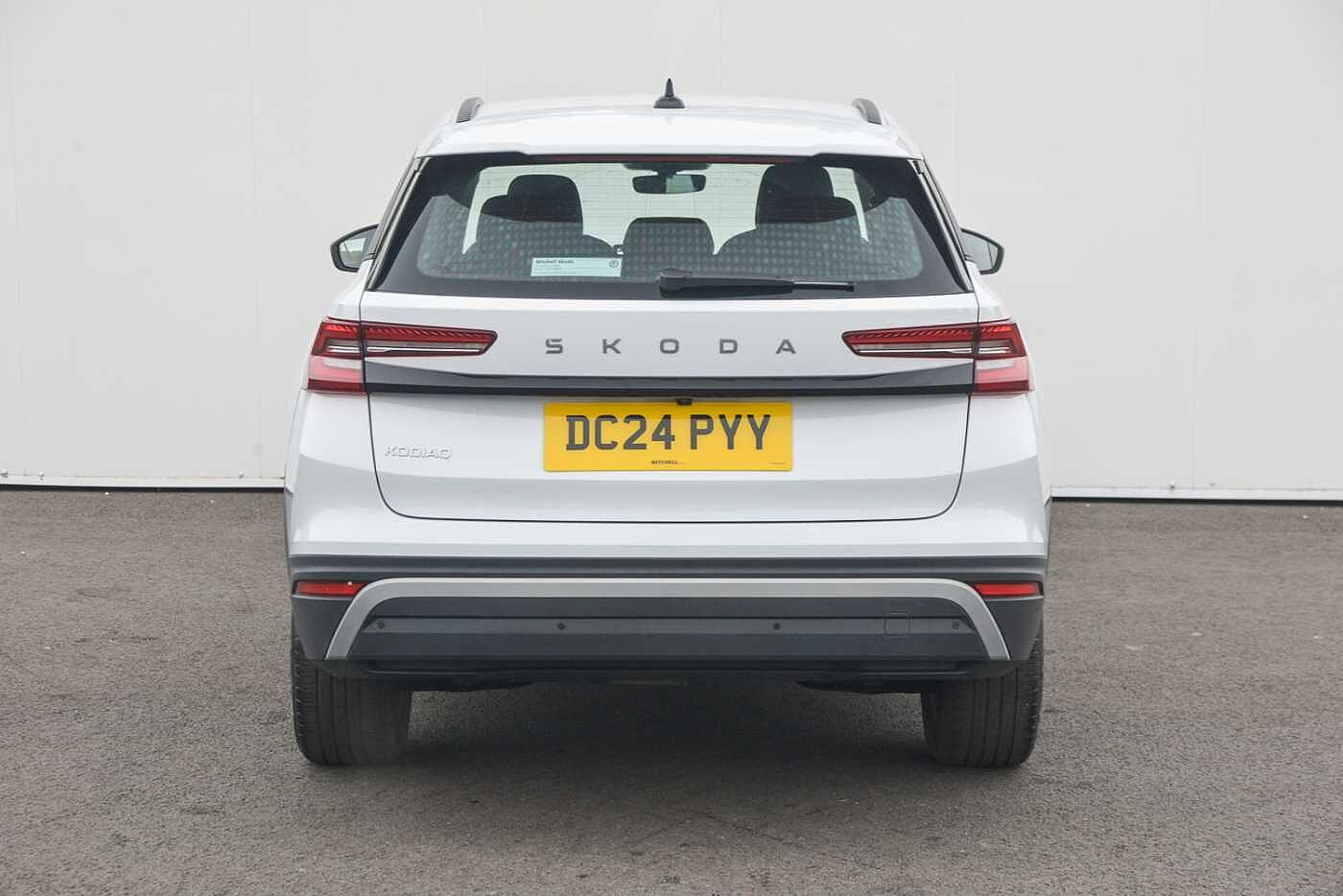 Used Skoda Kodiaq 2024 for sale - 76677913: Photo 7