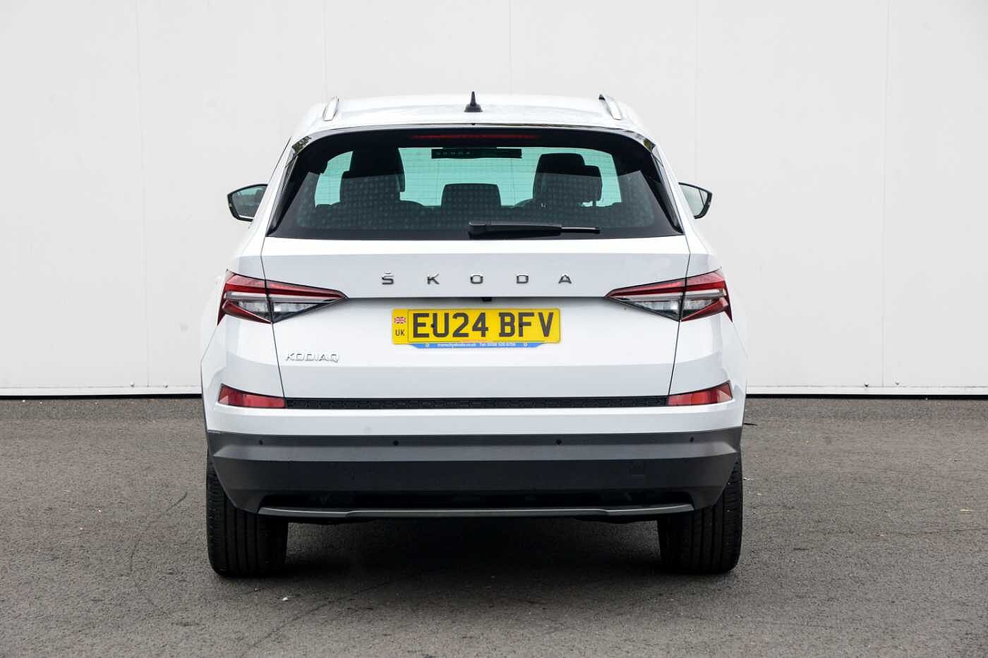 Used Skoda Kodiaq 2024 for sale - 76677894: Photo 7