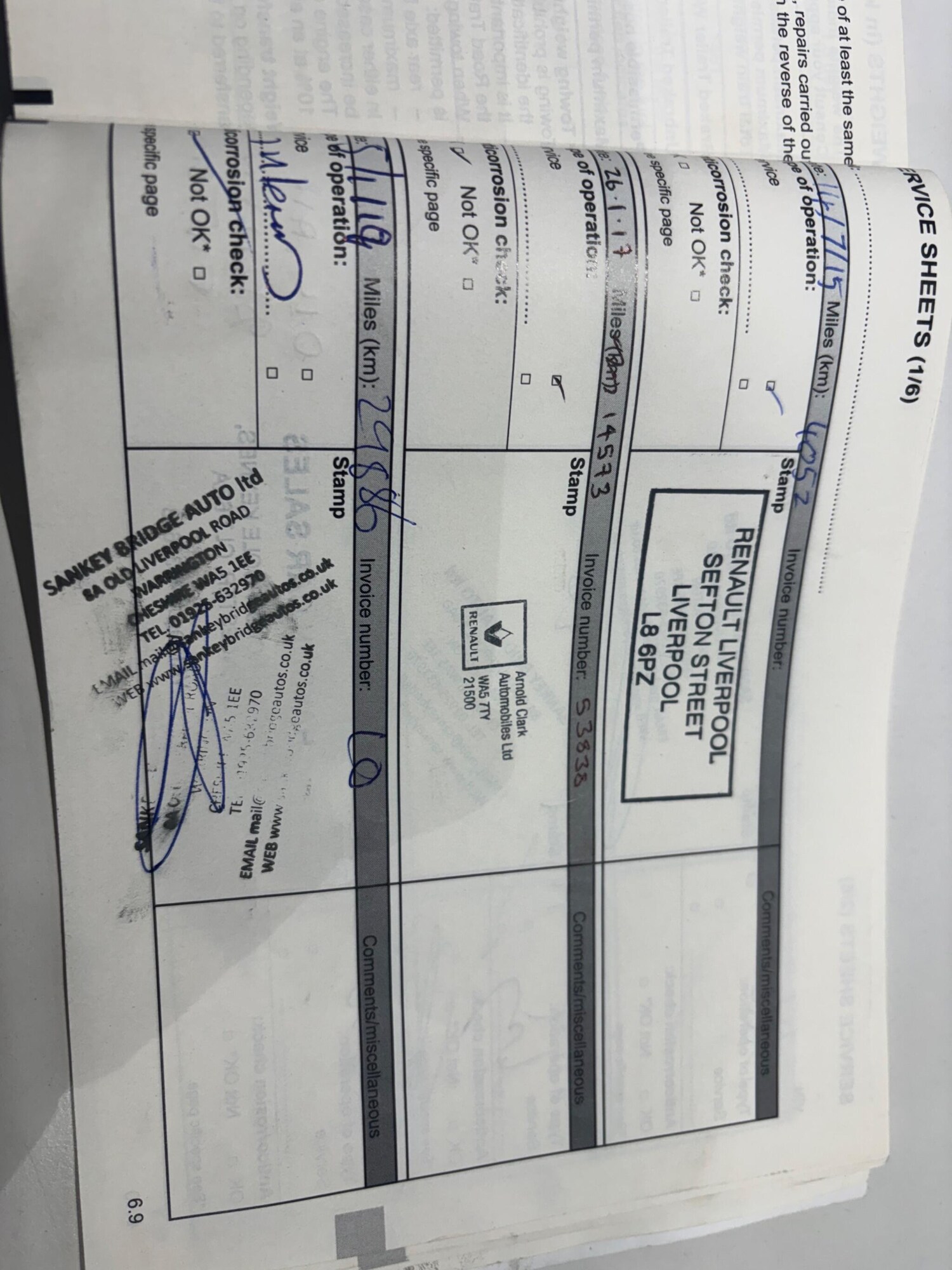 Used Renault Clio 2013 for sale - 77441326: Photo 18